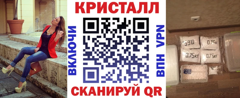 Купить  Качканар  Amphetamine Розовый 