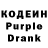 Amphetamine Розовый Lektos Galanodel
