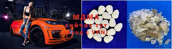 ешки Бронницы
