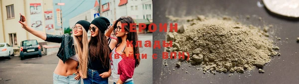 кокаин Бугульма