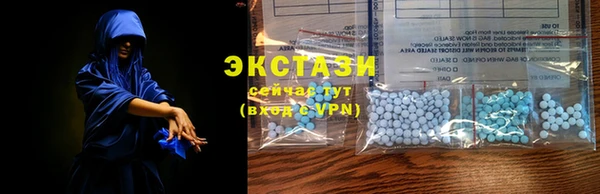 ешки Бронницы