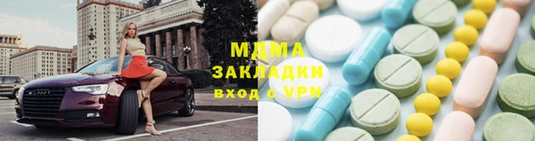 ешки Бронницы