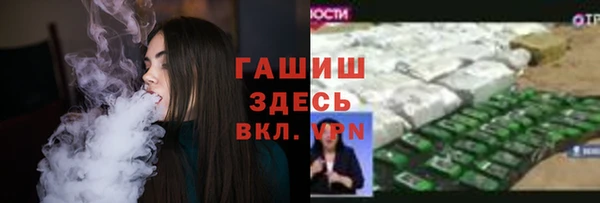 кокс Бородино