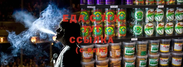 кокс Бородино
