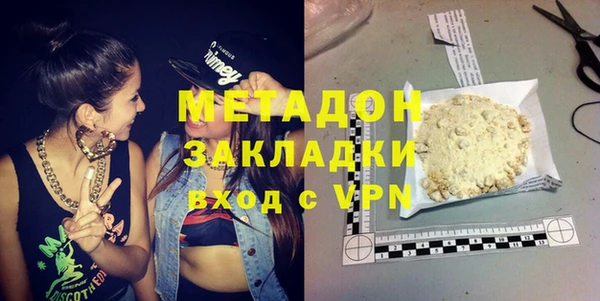 ешки Бронницы