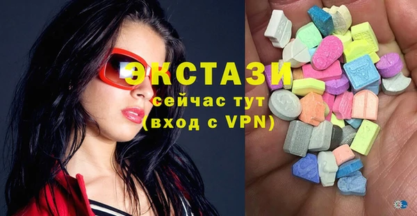 кокс Бородино